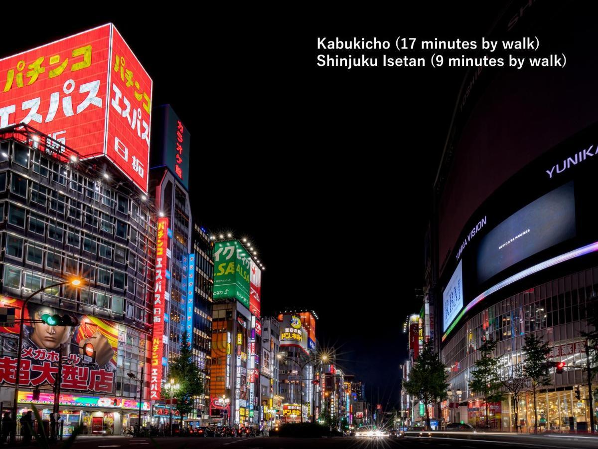 Cocoshuku Shinjuku-Hanazono Токіо Екстер'єр фото